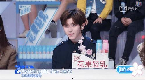 娱乐吃瓜王天后,揭秘娱乐圈幕后风云